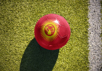 ©depositphotos.com/