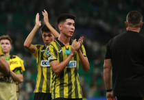 ©ФК "Кайрат"