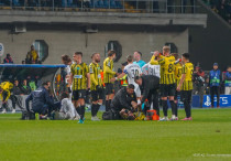 ©Vesti.kz/Болат Айтмолда