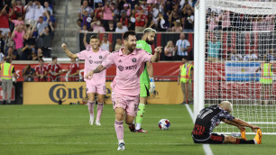 ©Depositphotos/thenews2.com