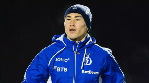 ©ФК "Динамо"