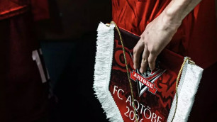 ©ФК "Актобе"