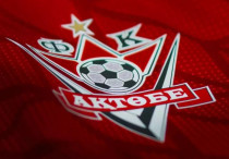 ©ФК "Актобе"