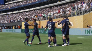 ©Depositphotos/thenews2.com