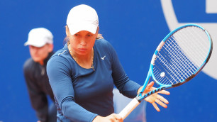 ©Depositphotos/Stringer_Image