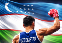 ©Иллюстрация сгенерирована ИИ