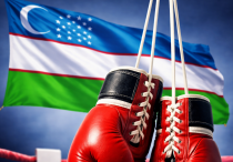 ©Иллюстрация сгенерирована ИИ