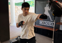 Дмитрий Бивол. Фото: ©instagram.com/bivol_d