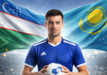 ©Иллюстрация сгенерирована ИИ