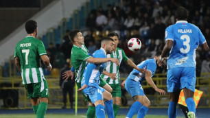 ©ФК "Атырау"