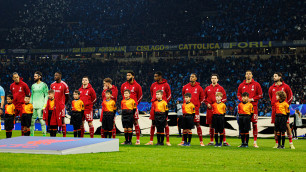 ©Depositphotos/mrogowski_photography