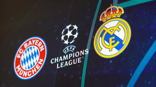 "Бавария" - "Реал Мадрид" в Лиге чемпионов. Фото: Depositphotos/rafapress©