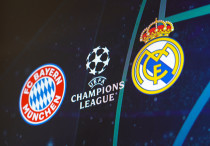 "Бавария" - "Реал Мадрид" в Лиге чемпионов. Фото: Depositphotos/rafapress©