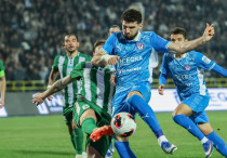 ©instagram.com/fc__ordabasy