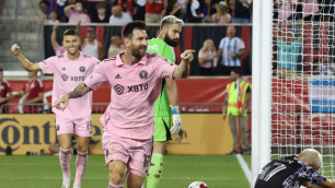 ©Depositphotos.com/thenews2.com