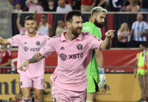 ©Depositphotos.com/thenews2.com