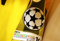 Футболка "Кайрата" в Лиге чемпионов. Фото: ФК "Кайрат"/Данияр Ахметов©