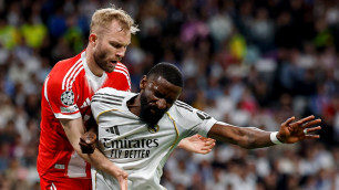 ©ФК "Реал" Мадрид