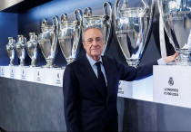 Флорентино Перес. ©ФК "Реал"