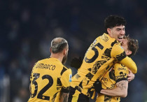 ©instagram.com/inter