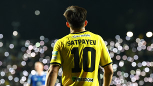 ©ФК "Кайрат"