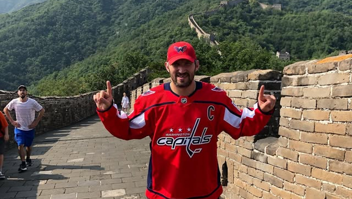 Овечкин высказался о завершении карьеры