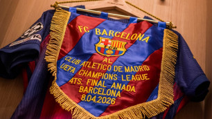 ©ФК "Барселона"