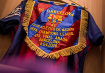 ©ФК "Барселона"