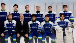 ©instagram.com/uz.hockey