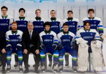 ©instagram.com/uz.hockey