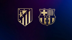 ©ФК "Барселона"