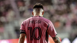 ©Depositphotos.com/thenews2.com