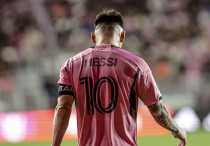 ©Depositphotos.com/thenews2.com