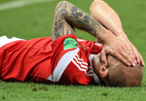 ©РИА Новости / Александр Вильф