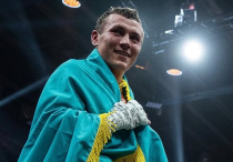 ©instagram.com/temiroov_/