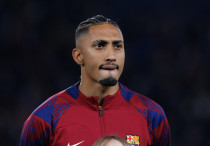 Рафинья. ©Depositphotos/mrogowski_photography