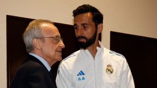 ©ФК "Реал" Мадрид