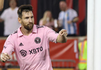 ©Depositphotos.com/thenews2.com