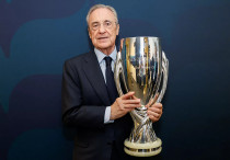 Флорентино Перес. ©realmadrid.com