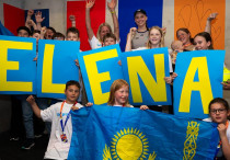 Елена Рыбакина с фанатами в Штутгарте. Фото: Jimmie48©