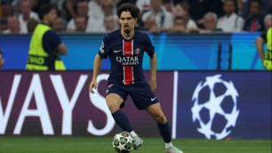 Витинья. ©Depositphotos/canno73