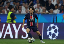 Витинья. ©Depositphotos/canno73