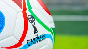 ©Depositphotos/FreerLaw