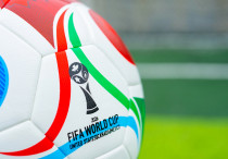 ©Depositphotos/FreerLaw