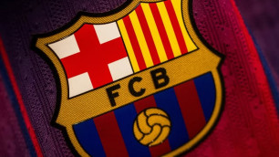 ©ФК "Барселона"