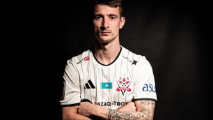 ©ФК "Актобе"