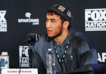 ©instagram.com/rafwrestlingusa