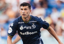 ©ФК "Динамо"