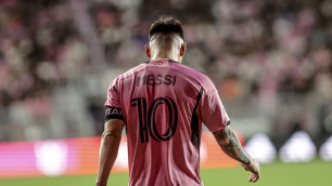 ©Depositphotos.com/thenews2.com