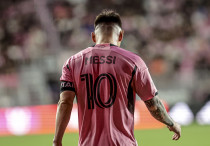 ©Depositphotos.com/thenews2.com